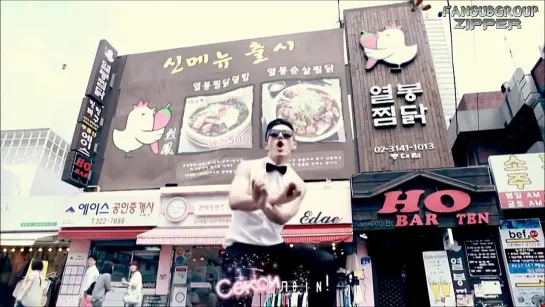 [FUNNY] PSY - HONGDAE STYLE (GANGNAM STYLE) MV PARODY BY TREND FACTORY [рус.саб]