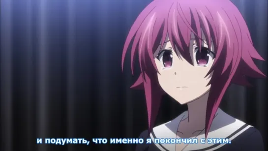 [MedusaSub] ChaoS;Child | Дитя хаоса – 12 END серия – русские субтитры