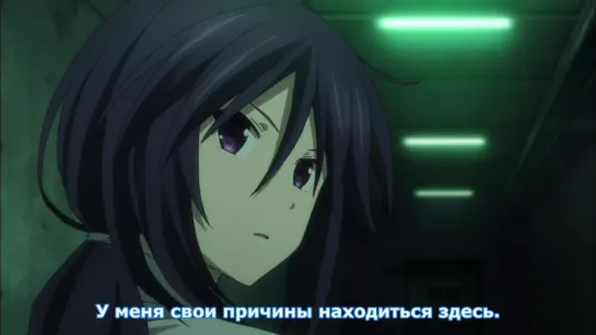 [MedusaSub] ChaoS;Child | Дитя хаоса – 4 серия – русские субтитры