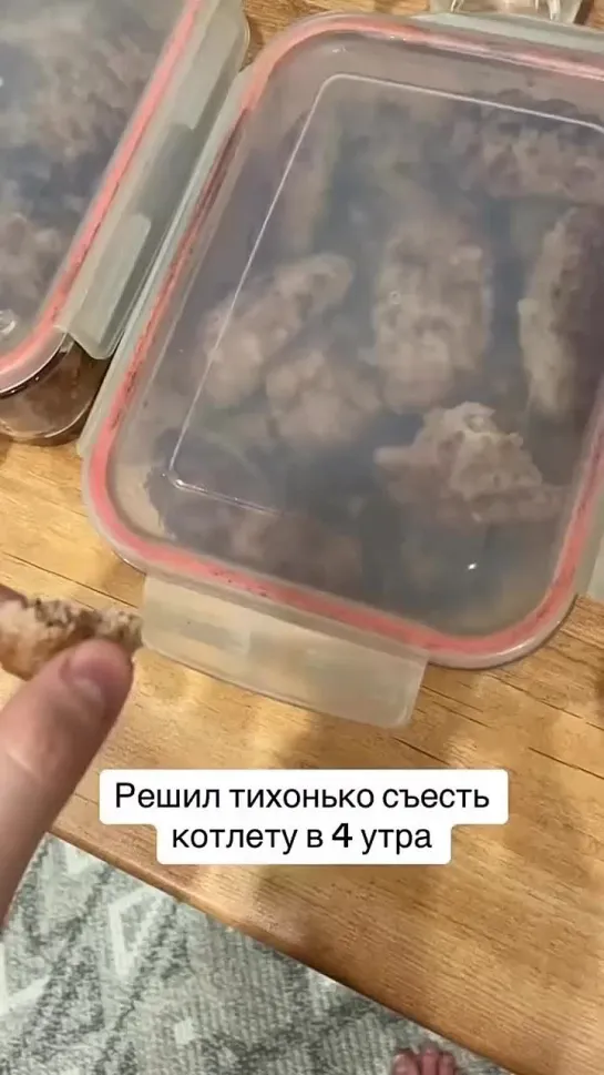 Видео от Елены Зуевой