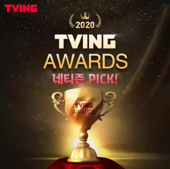 NJTTW8 - Nation's Pick Award