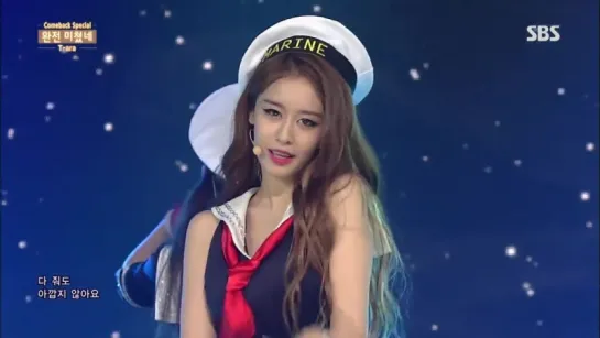 150809 인기가요 T-ARA (티아라) - 완전 미쳤네 (So Crazy) [Comeback Stage] @ Inkigayo