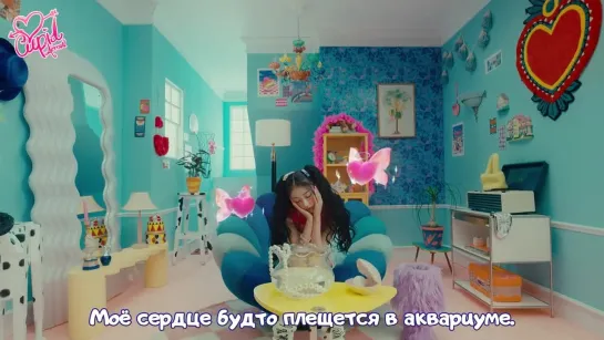 · Рус.саб · YooA (OH MY GIRL) - "Selfish" ·