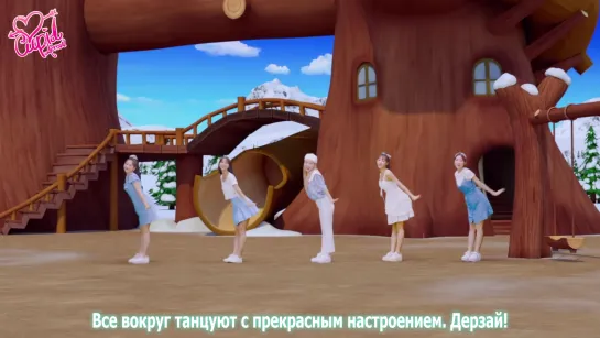 · Рус.саб · OH MY GIRL - "Bara Bam" ·