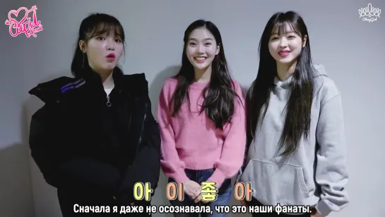 · Рус.саб · 200211 · "Sketchbook 2" / "Книга эскизов Oh My Girl 2" – Выпуск #4 ·