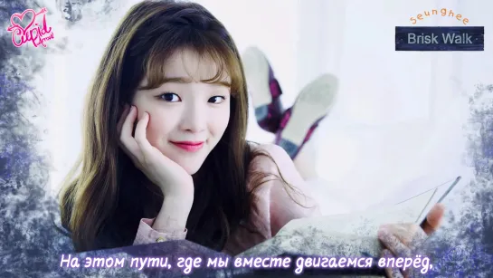 · Рус.саб · OH MY GIRL (Seunghee) - "Brisk Walk" · (OST KBS Drama "Laughter in Waikiki") ·