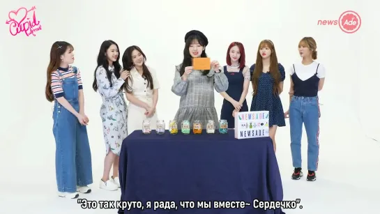 · Рус.саб · 181003 · OH MY GIRL на News Ade ·