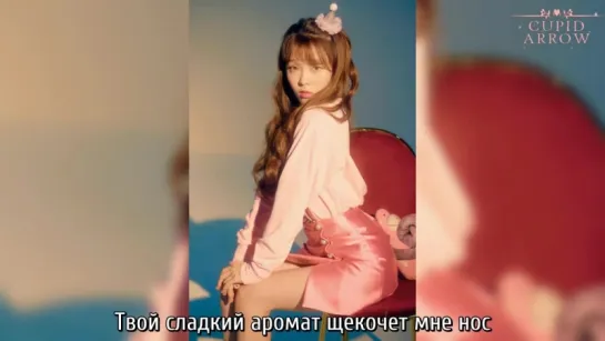 · Рус.саб · OH MY GIRL BANHANA  - "I Haven't Fallen For You" ·