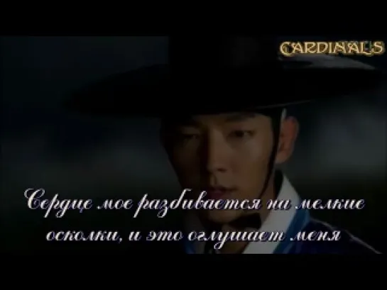 OST дораму  Аран и магистрат .Baek Ji Young - Love and Love