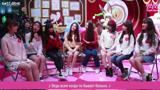 · Рус.саб · 151117 · Интервью OH MY GIRL для гонконгского сайта "K-Star" ·