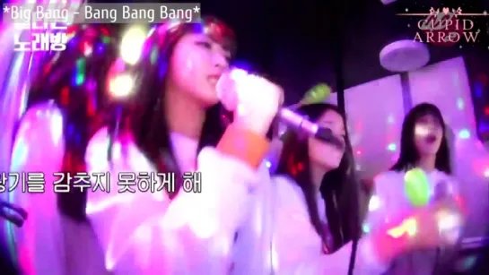 · Рус.саб · 160524 · MNET M2 Burning Karaoke: Oh My Girl - Bang Bang Bang ·