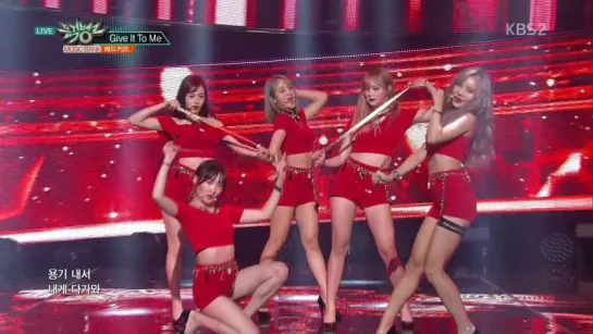 [Perf] Badkiz – Give it to Me @ KBS Music Bank 170707 (Comeback Stage)