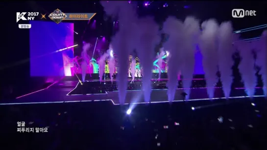 [Perf] Highlight – Plz Don’t be Sad + Calling You @ Mnet KCON in NY 170706