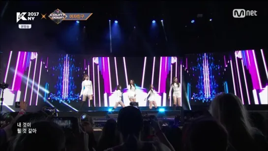 [Perf] GFriend – Fingertip @ Mnet KCON in NY 170706