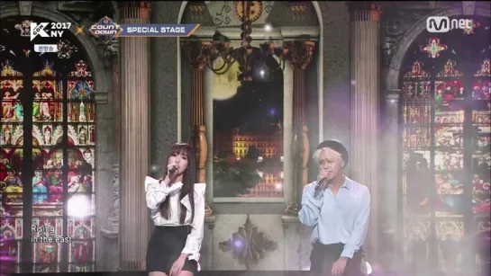 [Perf] Dongwoon  Yuju – Beauty and the Beast @ Mnet KCON in NY 170706