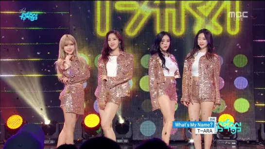 [Perf] T-ara – What’s My Name @ MBC Music Core 170701