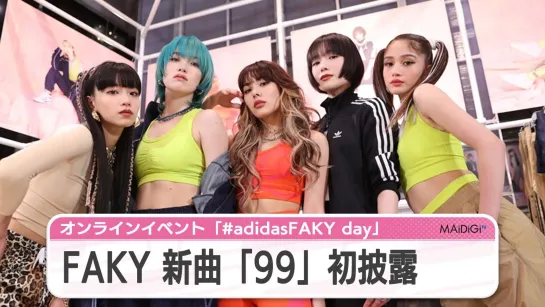 FAKY - 99 (MV)