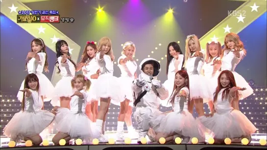 [Perf] Koyote x Cosmic Girls – Genuine @ KBS Music Bank Half-Year Special 170630