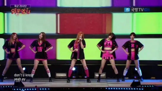 [Perf] EXID - Up  Down (160618 K-Force Special Show)