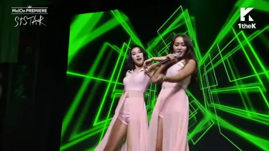 [Perf] SISTAR - Hey You (MelOn Premiere Showcase 160622)