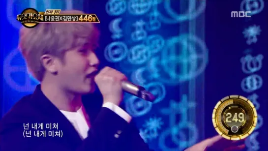 [Perf] Heo Young Saeng - Mirotic (160624 MBC Duet Festival)