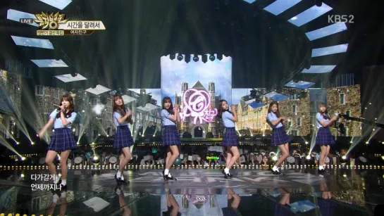 [Perf] GFriend - Rough (160624 KBS Music Bank Half-Year Special)