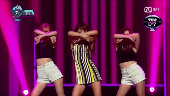 [Perf] Luna - Free Somebody (160623 Mnet M!Countdown)