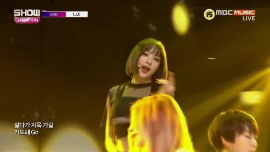 [Perf] EXID - L.I.E (160622 MBCmusic Show! Champion)