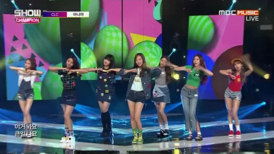 [Perf] CLC - No oh oh (160622 MBCmusic Show! Champion)