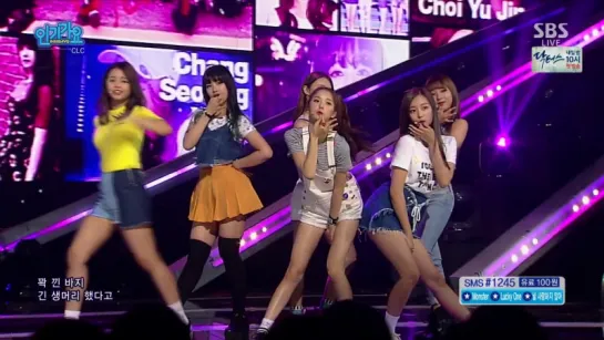 [Perf] CLC - No oh oh (160619 SBS Inkigayo)