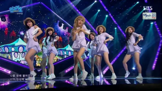 [Perf] Oh My Girl - Windy Day (160619 SBS Inkigayo)