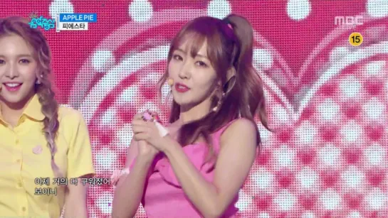 [Perf] Fiestar - Apple Pie (160618 MBC Music Core)