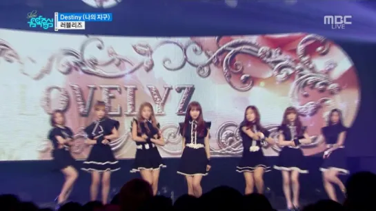 [Perf] Lovelyz - Destiny (160618 MBC Music Core) [Goodbye Stage]