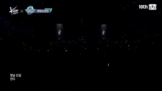 [Perf] BTS - What am I to You (160614 Mnet KCON in France)