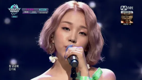 [Perf] Baek A Yeon - so-so (160609 Mnet M!Countdown)