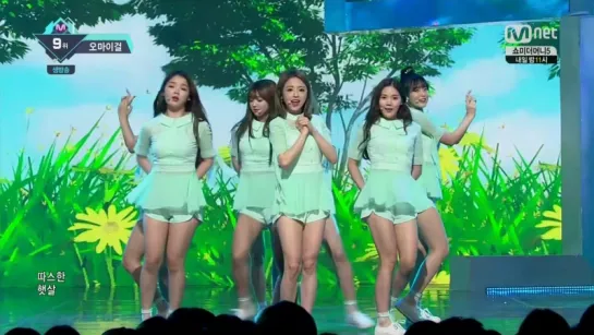 [Perf] Oh My Girl - Windy Day (160609 Mnet M!Countdown)