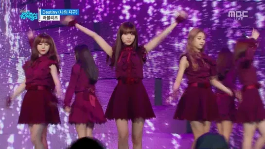 [Perf] Lovelyz - Destiny (160611 MBC Music Core)