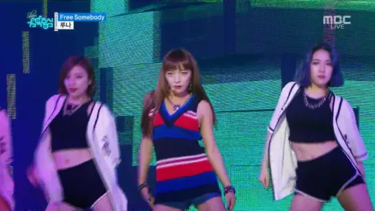 [Perf] Luna - Free Somebody (160611 MBC Music Core)