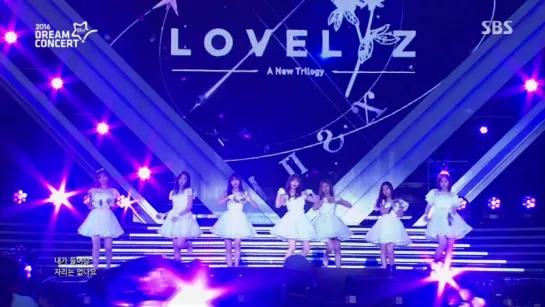 [Perf] Lovelyz - Destiny (160612 SBS Dream Concert)