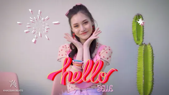 Belle - "Hello" (MV)