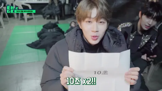 [VK][191231] Golden Child @ CH.GOL-CHA 2! Ep. 9