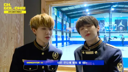 [VK][190219] Golden Child @ CH.GOL-CHA! Ep. 23