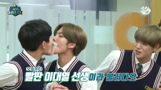 [VK][2017 WoollimPICK] 110sec Challenge with bromance! Passing pieces of paper by mouths! EP.3 part.3