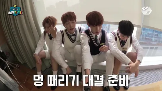 [VK][2017 WoollimPICK]  Woollim's future, Golden Child's first experience in waiting room Ep.3 part.1