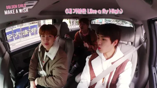 [VK][181220] Golden Child @ Make a Wish Ep. 3