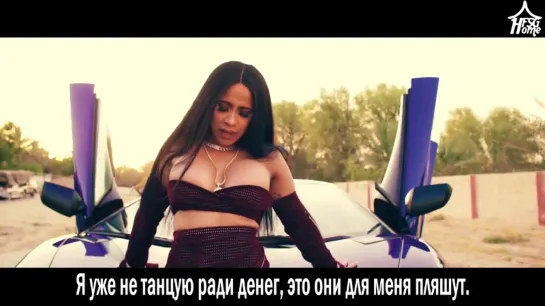 Cardi B — Bodak Yellow [рус.саб]