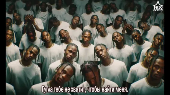 Travis Scott — Franchise (feat. Young Thug & M.I.A.) [рус.саб]