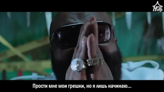 Skrillex & Rick Ross — Purple Lamborghini [рус.саб]