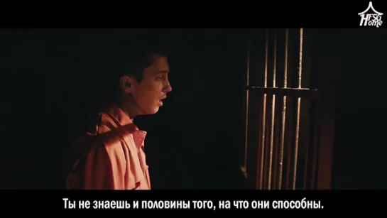 Twenty One Pilots — Heathens [рус.саб]