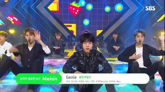 [VK][181111] Golden Child - Genie @ Inkigayo